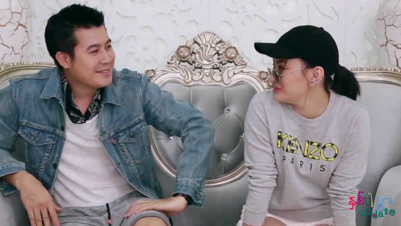 အင်တာဗျူးရင်းနဲ့ နေတိုးကို စ နောက်လိုက်တဲ့ ကစ်ကစ် #NayToe #WutHmoneShweYi