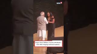 Watch Singer Mary Millben Touch PM Modi's Feet At Last Event Of US Visit | #shorts | News18
