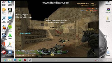 Чит на кс 1.6 вх OPENGL.32