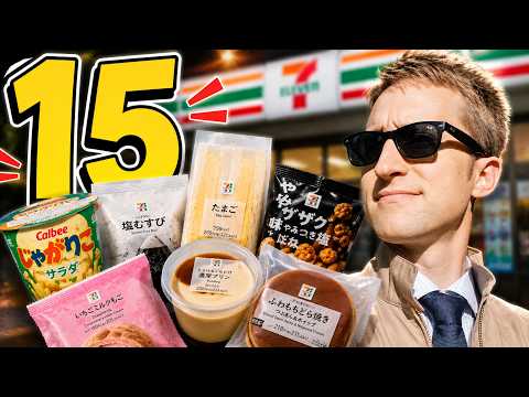 15 Must Try Japanese Convenience Store Snacks