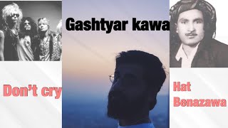هات بە نازەوە hat benazewe (Gashtyar Kawa)