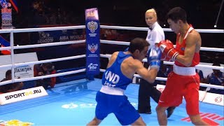 Semifinals (52kg) BIBOSSINOV Saken (KAZ) vs AMIT (IND)  World Ekaterinburg 2019