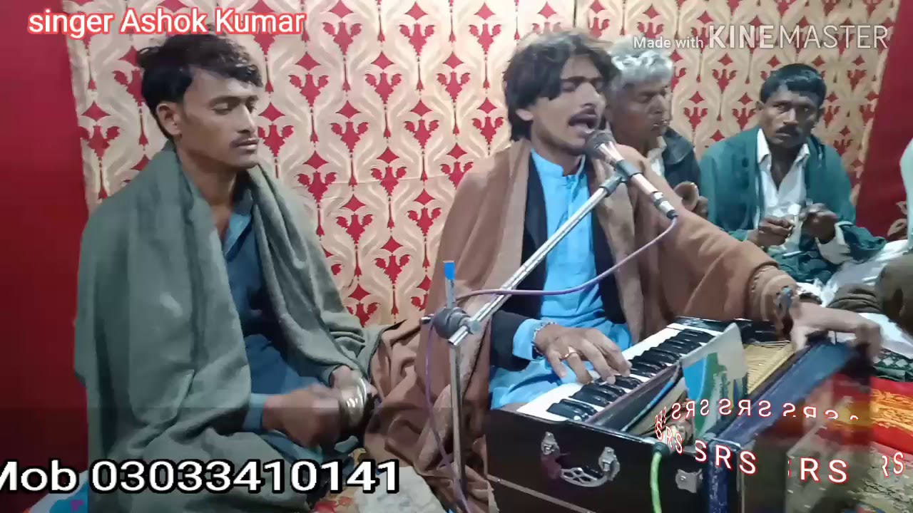 Pani ke Bulbule Jaisi Teri Zindagani \singer Ashok Kumar |