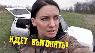 ЧАСТНАЯ собственность! КОПАТЬ НЕЛЬЗЯ! Местные мешают искать монеты