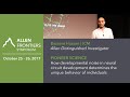 Bassem Hassan | 2017 Allen Frontiers Symposium