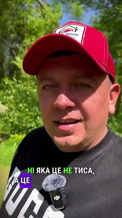 Тиса - річка року - YouTube