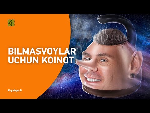 Video: Xoba meteoriti haqida juda qiziq fakt nima?