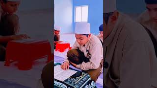 Nazera quran class  #integral#high #school #nizamabad online offline class hafiz shahed abdul haleem