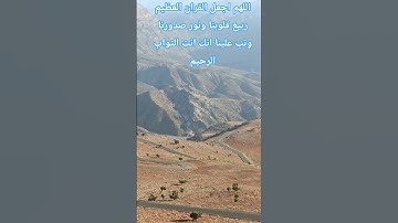 آيات بينات من الذكر الحكيم #egzonibrahimi #قران_كريم #اكسبلور #قرآن #لايك #قران_كريم #quran #القرآن