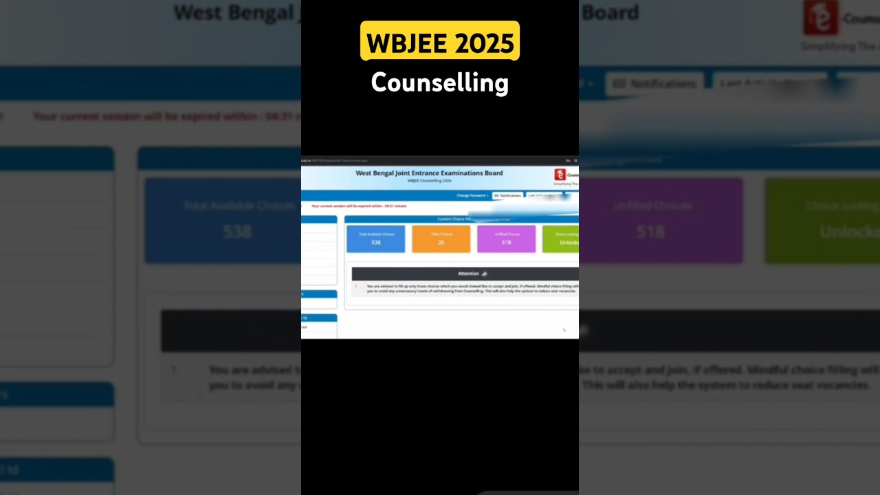 Watch this before WBJEE 2025 Counselling Choice Lock⚠️😰