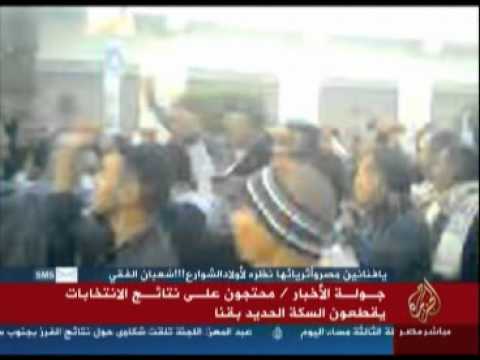 جولة الأخبار مع الصحفي طلعت رميح