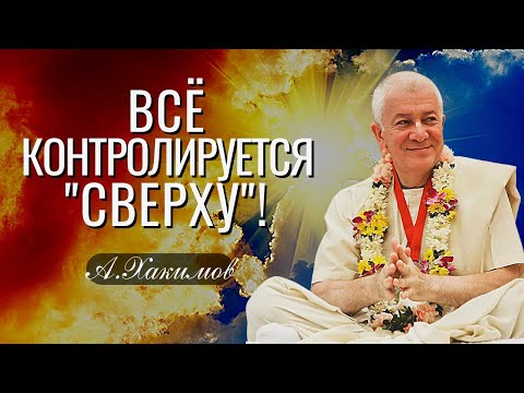 Видео: Где контролируется сознание?