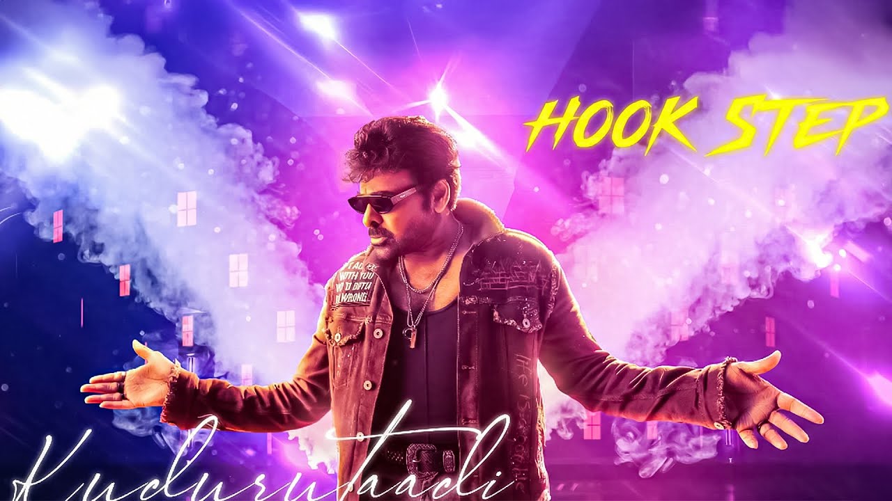Hook Step Song Mix | ManaShankaraVaraprasad Garu | PartySongs Of 2025 @DJTelugu_NewSongs