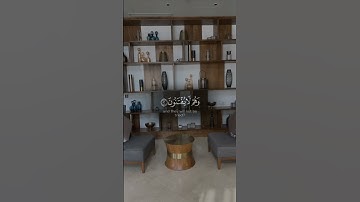 سورة العنكبوت، ابو بكر الشاطري