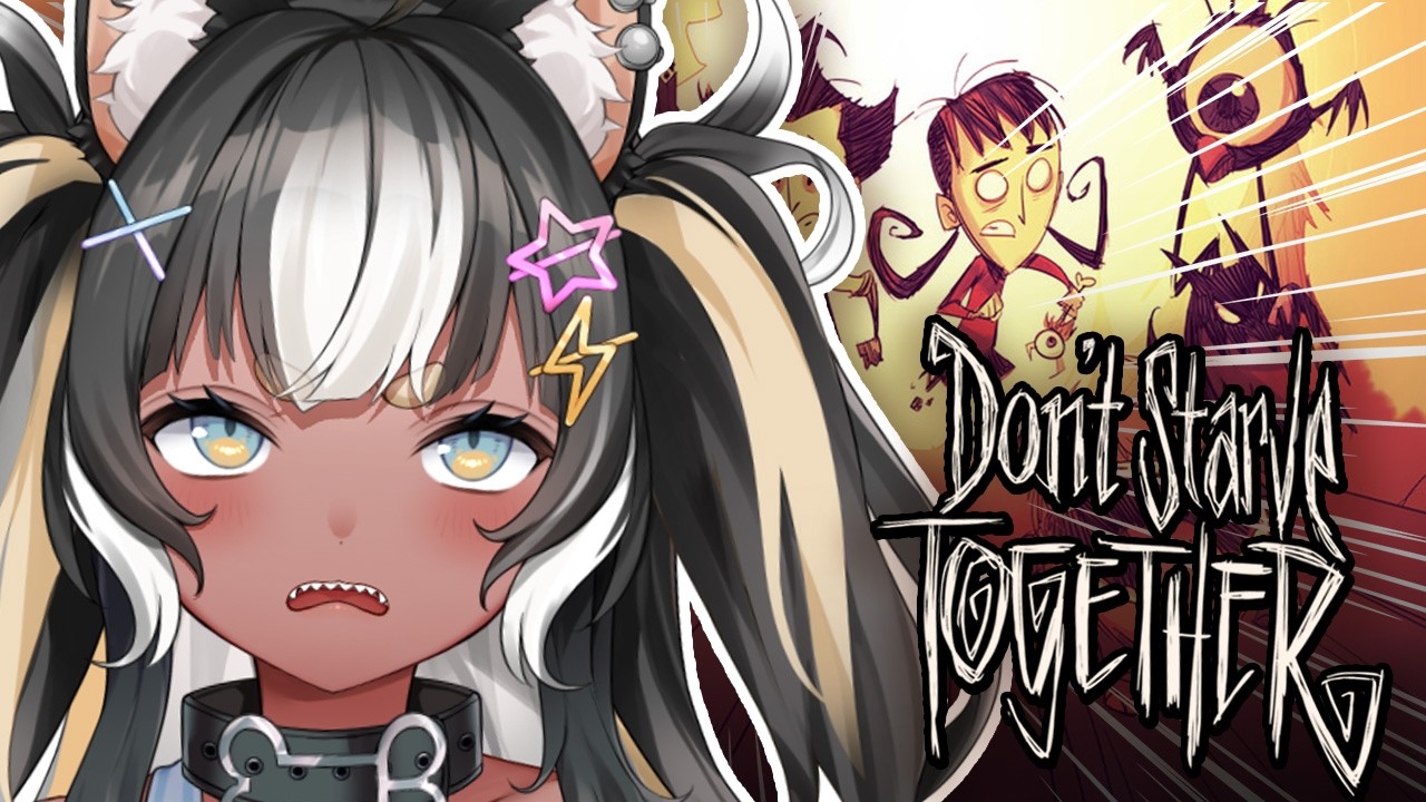 FIGHT FOR YOUR LIFE [ Don't Starve Together ]