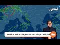 الوداع الأخير تتبع طائرة جثمان الفنان هاني شاكر من باريس إلى القاهرة