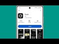 grok ai app kaise use kare || how to use grok ai app || grok ai app review || grok ai app kya hai