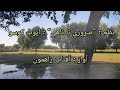 Zaroori ta nahy by ayoob khoso voice  aftab rahimoon