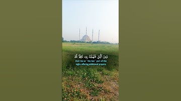 آيات قصيرة من القرآن حالات واتس آب #اكسبلور #المصحف #قران_كريم #حالات_واتس #kuran