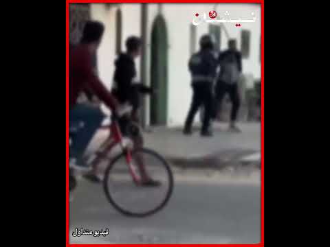 تدخل أمني بالسقالة أخ طر حي في الصويرة فيديو متداول السقالة الصويرة الأمن
