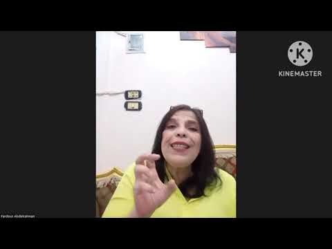 كيف تتعرف على الذات الوالدية بداخلك جزء من دورة كما أنا متاحة للشراء بتخفيض ٥٠