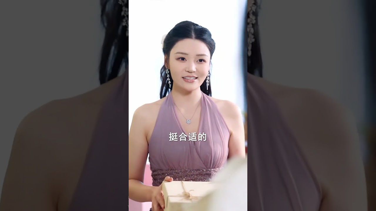 三年贤妻梦醒：丈夫情人竟是兄弟！
