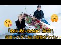 🔥「Red Re-born」解禁!仮面ライダー新主題歌がヤバい✨