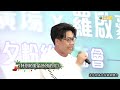 娛樂新聞｜羅啟豪出動活動獲豪殼支持，感謝倫永亮創作新歌｜中年好聲音｜羅啟豪｜支嚳儀｜TVBUSA