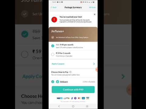 jio number per