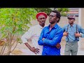 Mjini KUGUMU Umaskini Umeniponza Majungu Yamwenyenyumba STEVE MWEUSI Na NDARO Mkimbieni LEORNADO 