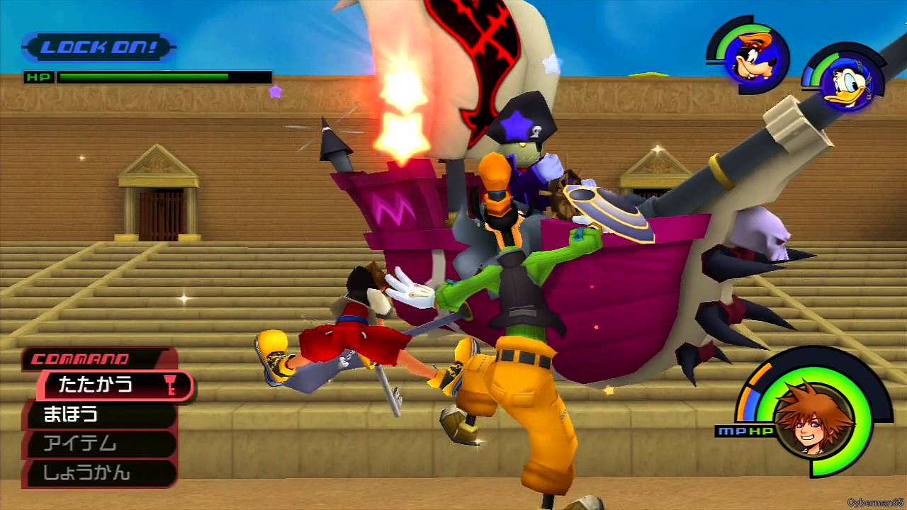 Kingdom Hearts 1.5 HD ReMIX Kingdom Hearts Final Mix Part 15