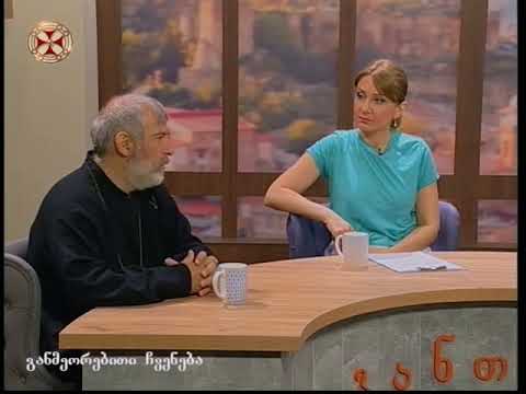 განთიადი - 19 ივნისი , 2018 წ.