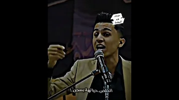 تريد تعوفني وتمشي شعر عراقي حزين اشعار قصيرة حزينة جدا حالات واتس اب 2022 