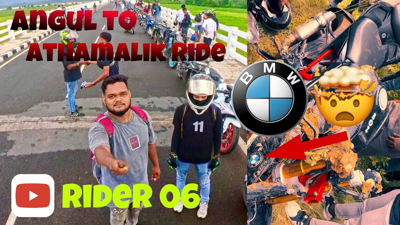 BMW BIKE 🤯 ANGUL to ATHAMALIK RIDE in ANGUL RIDERS CLUB Odia ninja 