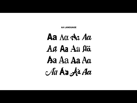 Aarne, Feduk - Перепонки (Official Lyric Video)