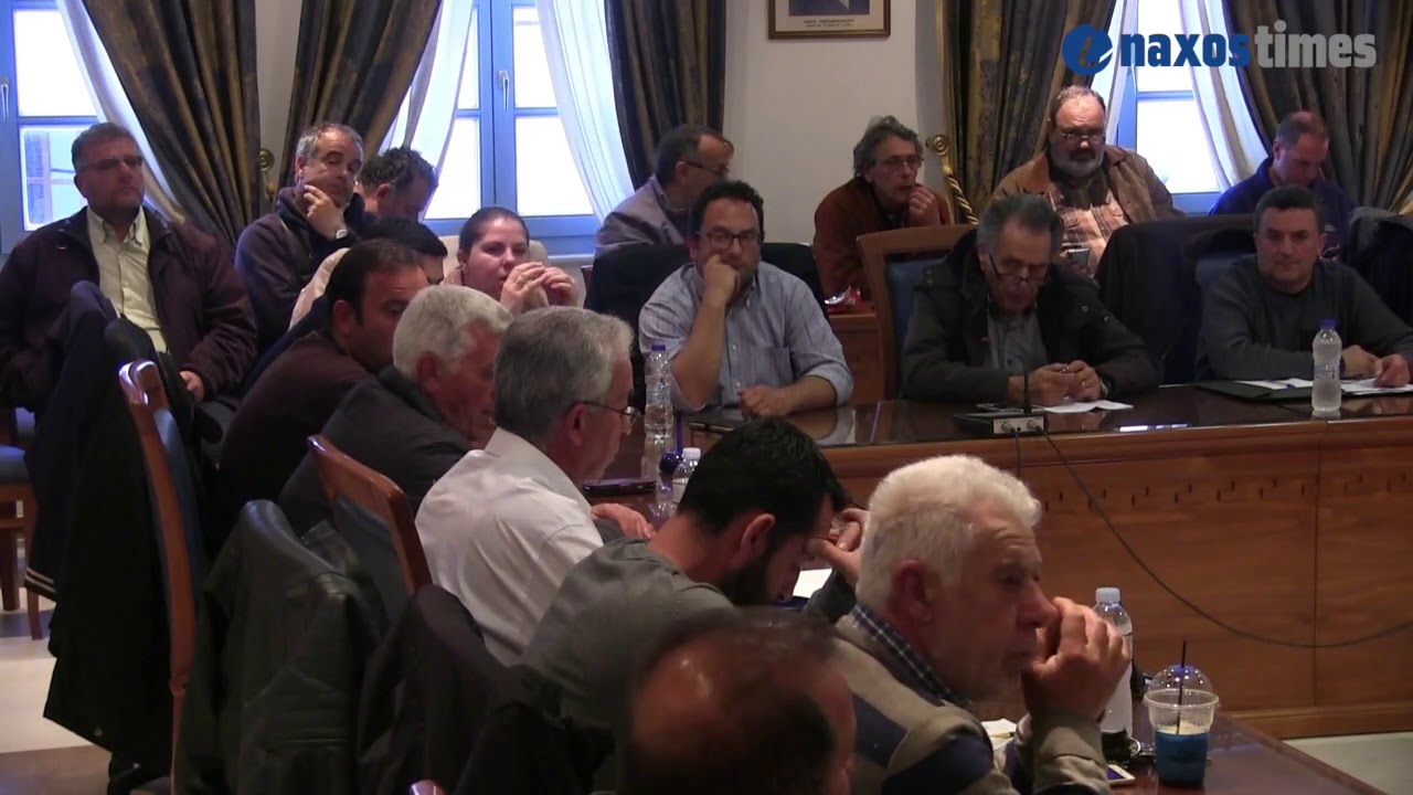 Ψήφιση προϋπολογισμού 2019 δήμου Νάξου και Μικρών Κυκλάδων newspaper mockup