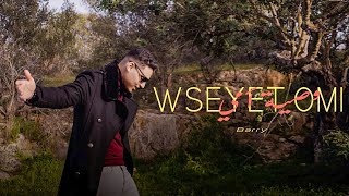 Barry - Wseyet Omi | وصية أمي (clip officiel )