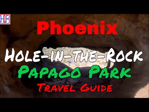 Βίντεο: Papago Park: The Complete Guide