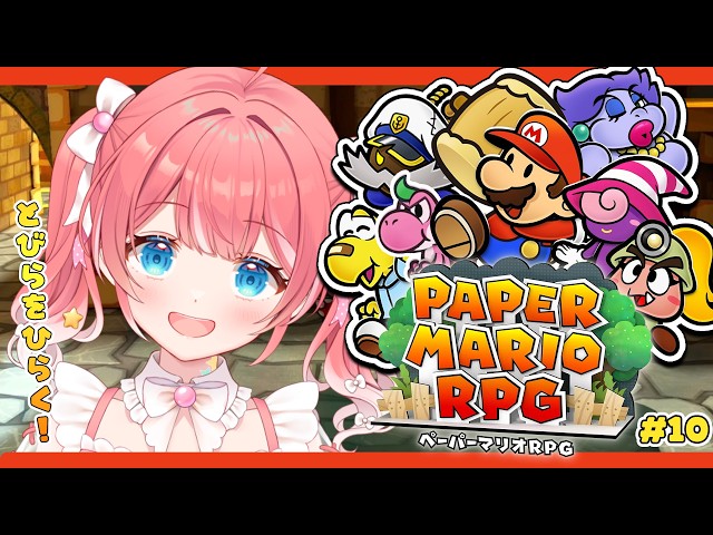 【