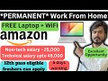 Amazon Jobs For Students ~ FREE Laptop 😍~ Amazon Work From Home Job ~ Amazon Latest Jobs 12th Pass