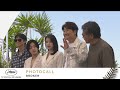 BROKER - PHOTOCALL - VF - CANNES 2022