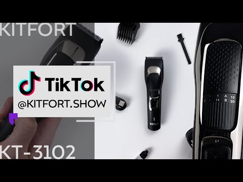Машинка для стрижки Kitfort KT-3102
