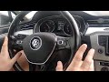 Адаптивным круиз контроль passat B8