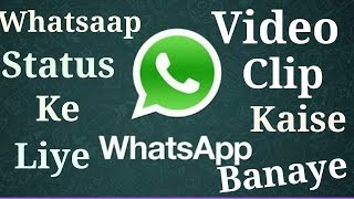 How To Crop Video Clip For Your Whatsapp Status... screenshot 4