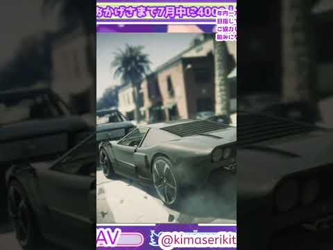 【GTAV】グラセフで歩道に入るVtuberきませり　 #vtuber #gta #墓地蔵#ゲーム実況 　#やってんねぇ　#運転　#危険　#ゲームだから許された　#グラセフ　#ナレーション