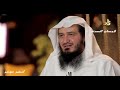 البركة فى البيوت للشيخ عبداللطيف هاجس البركة فى البيوت للشيخ عبداللطيف هاجس