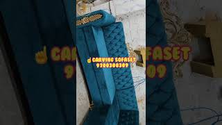bismillah carving sofaset l shape