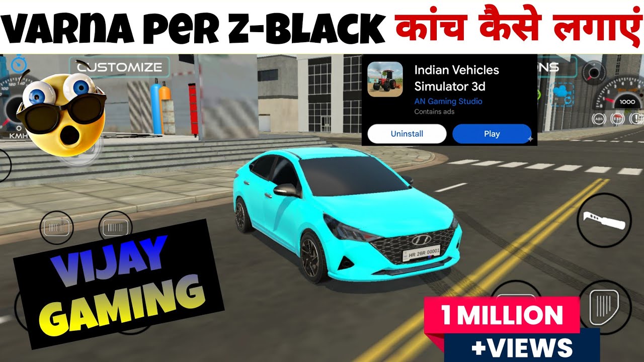 😱Verna per Z-BLACK kaise karae?