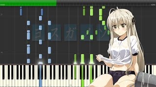 Video thumbnail of "Tsunagu Kizuna | ツナグキズナ - Yosuga No Sora Ending | ヨスガノソラ ED [Piano Tutorial + Sheet]"