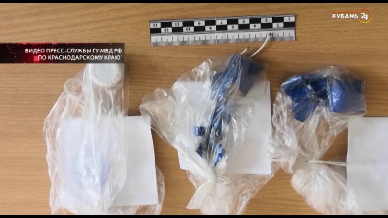 17.04.20 «На стороне закона»